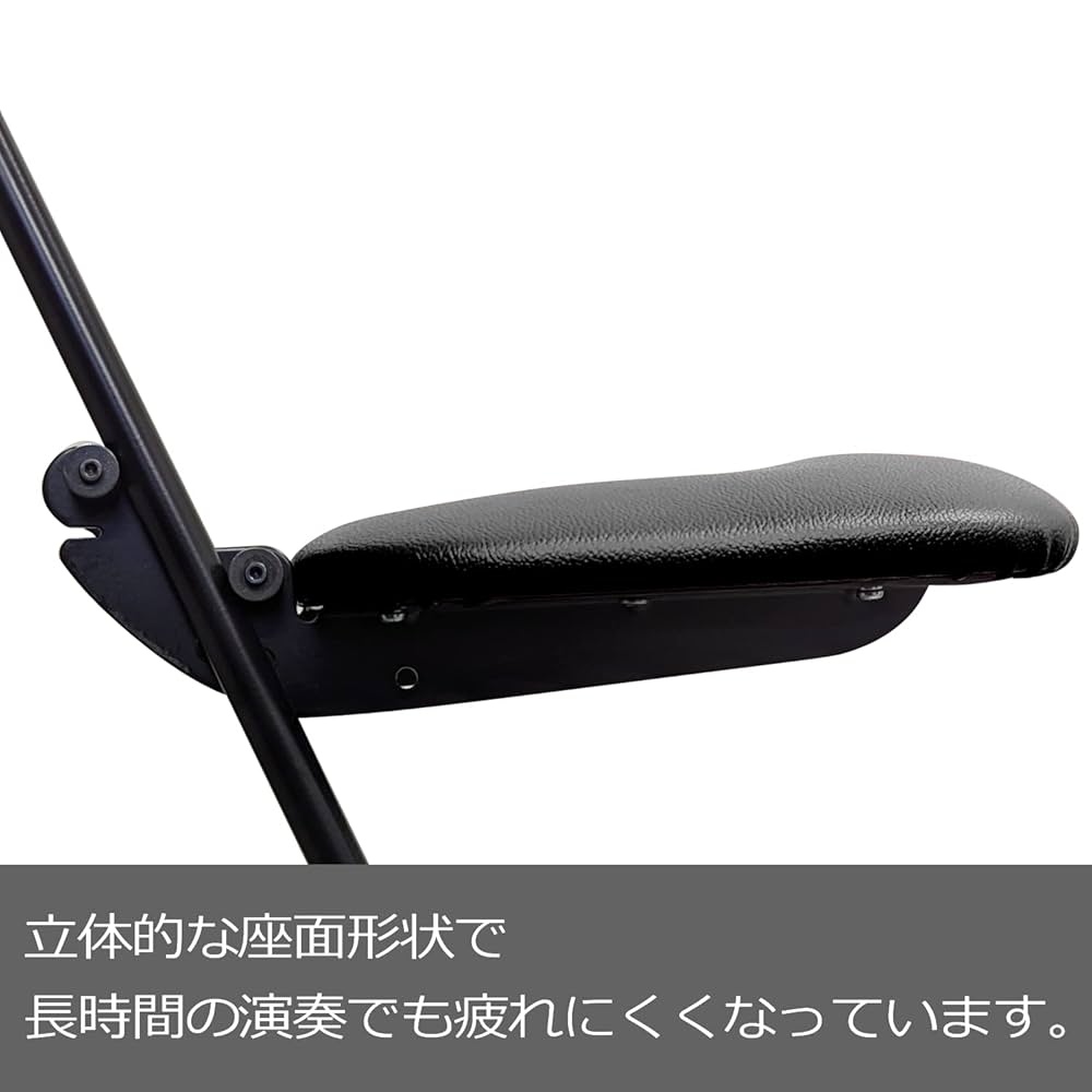 Amazon.co.jp: 楽器演奏用高低可動折りたたみ椅子 (ブラック